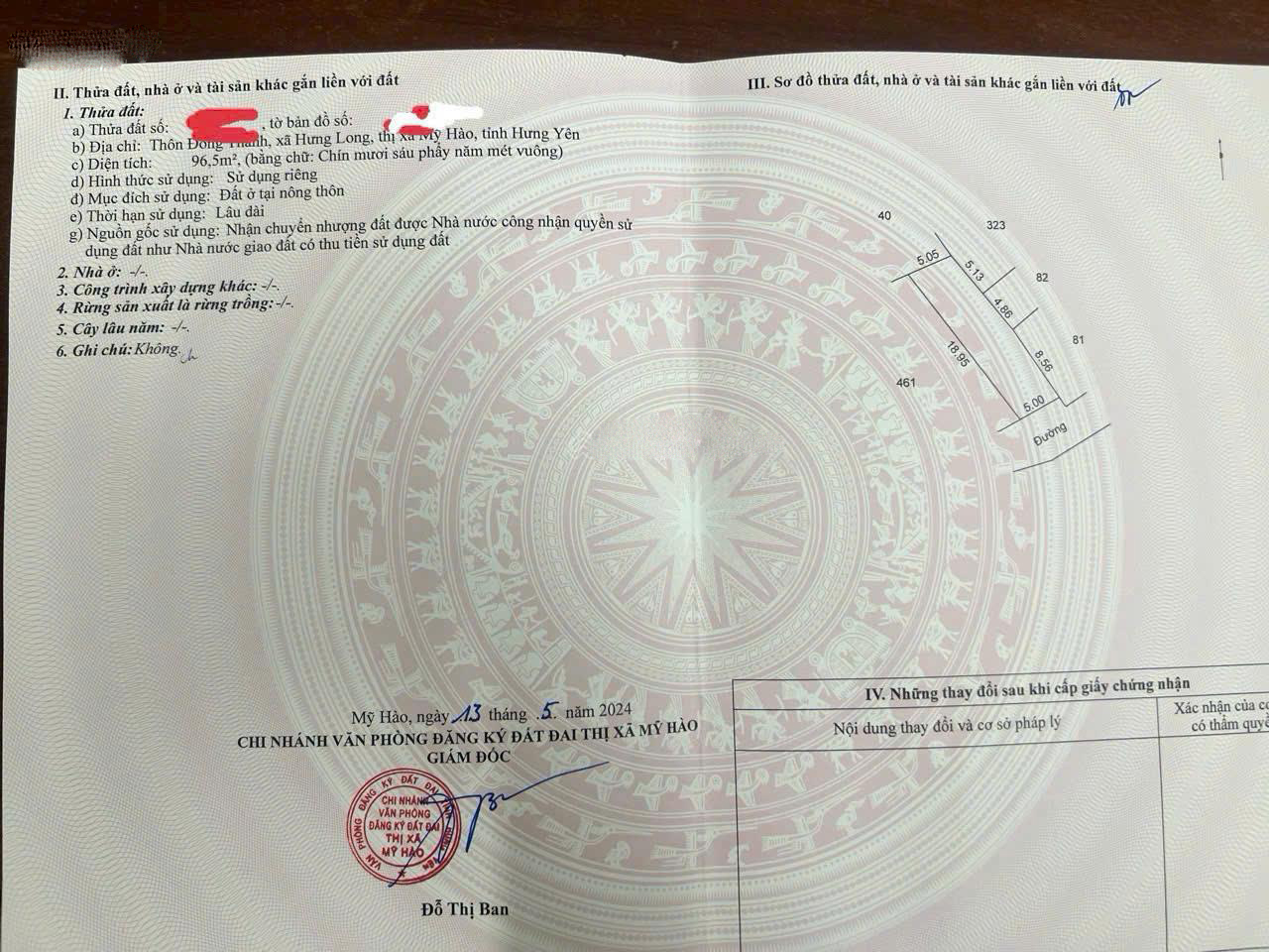 Bán đất Hưng Long Mỹ Hào giá hơn 2 tỷ